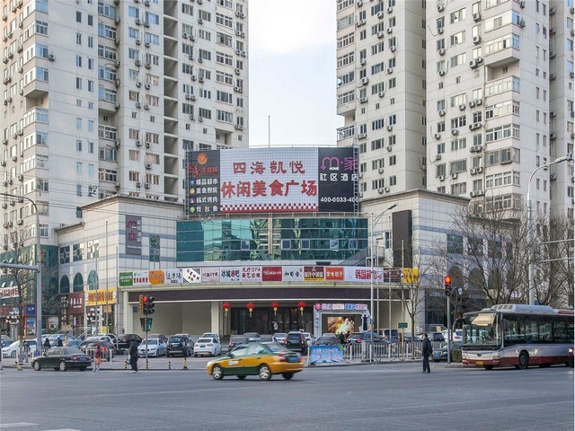 盐田电子女士腕表合作生产